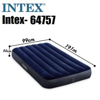 Intex felfújható Twin vendégágy #68757