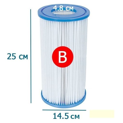 Intex papírszűrő "B" méret #29005