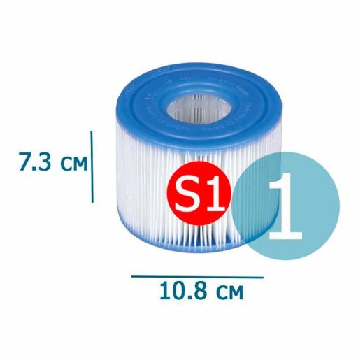 Intex jakuzzi papírszűrő #29001